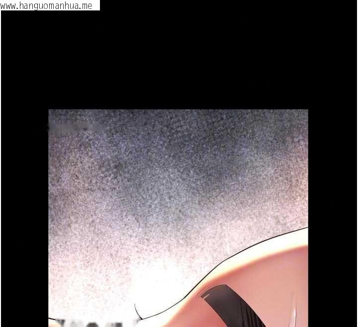 韩国漫画越线咨询韩漫_越线咨询-第39话-旧砲吃出新滋味在线免费阅读-韩国漫画-第32张图片