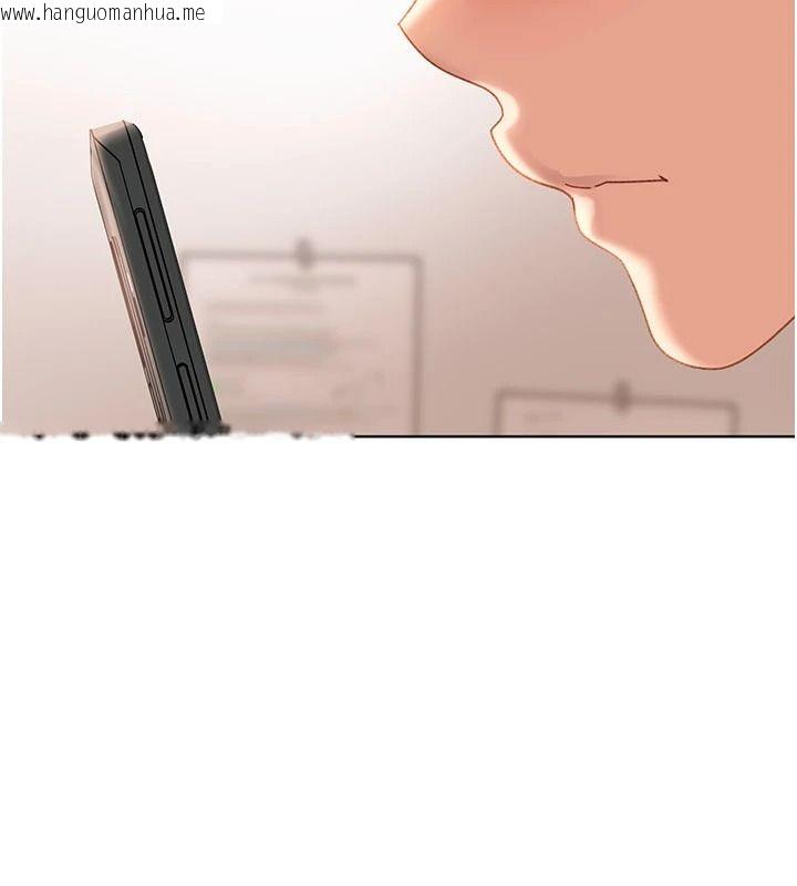 韩国漫画太妹硬闯成人界韩漫_太妹硬闯成人界-第49话-想尽办法让对方高潮在线免费阅读-韩国漫画-第71张图片