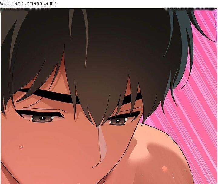 韩国漫画斯文坏猫猫韩漫_斯文坏猫猫-第17话-先吹喇叭再后背式在线免费阅读-韩国漫画-第196张图片