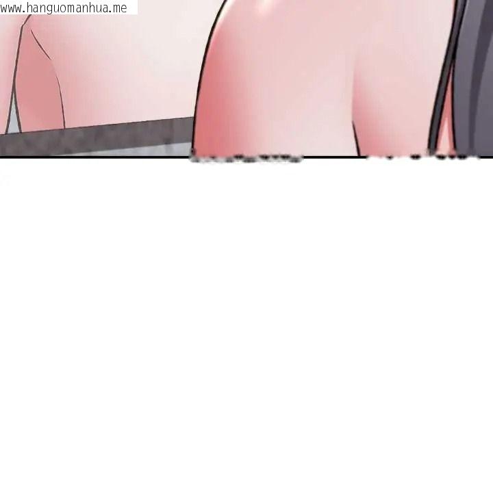 韩国漫画扑通扑通终极密码韩漫_扑通扑通终极密码-第34话在线免费阅读-韩国漫画-第66张图片