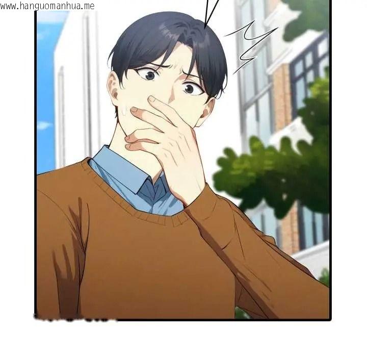 韩国漫画迟来的叛逆韩漫_迟来的叛逆-第21话在线免费阅读-韩国漫画-第156张图片