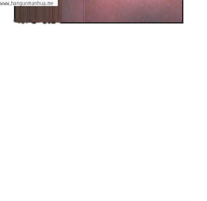 韩国漫画小吃摊的火辣老板娘韩漫_小吃摊的火辣老板娘-第21话在线免费阅读-韩国漫画-第82张图片