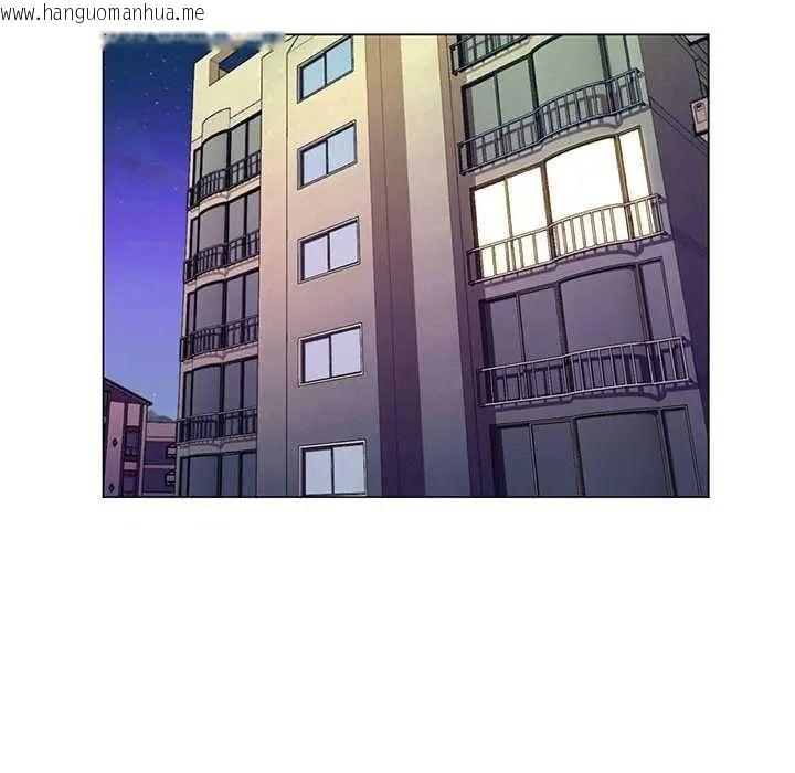 韩国漫画脱序教师韩漫_脱序教师-第29话在线免费阅读-韩国漫画-第39张图片
