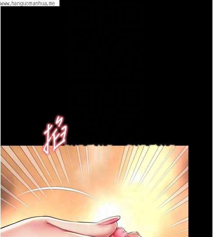 韩国漫画越线咨询韩漫_越线咨询-第39话-旧砲吃出新滋味在线免费阅读-韩国漫画-第147张图片