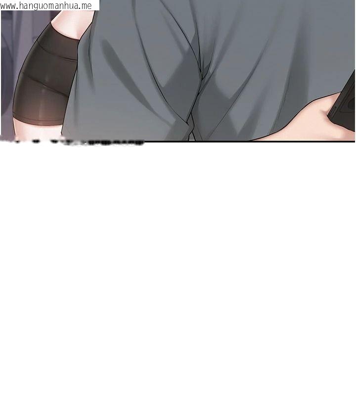 韩国漫画校园成人礼韩漫_校园成人礼-第54话-来自人气coser的私联在线免费阅读-韩国漫画-第63张图片