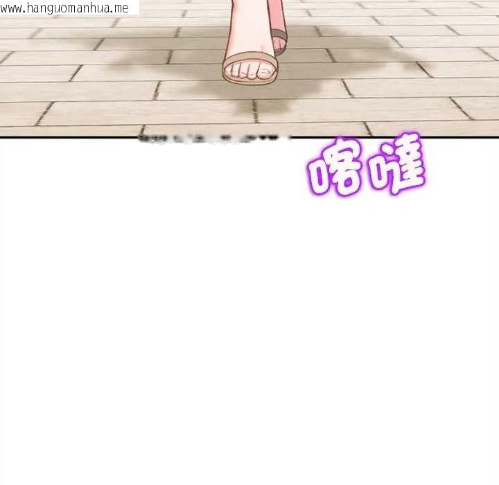 韩国漫画不一样的甜点韩漫_不一样的甜点-第17话在线免费阅读-韩国漫画-第64张图片