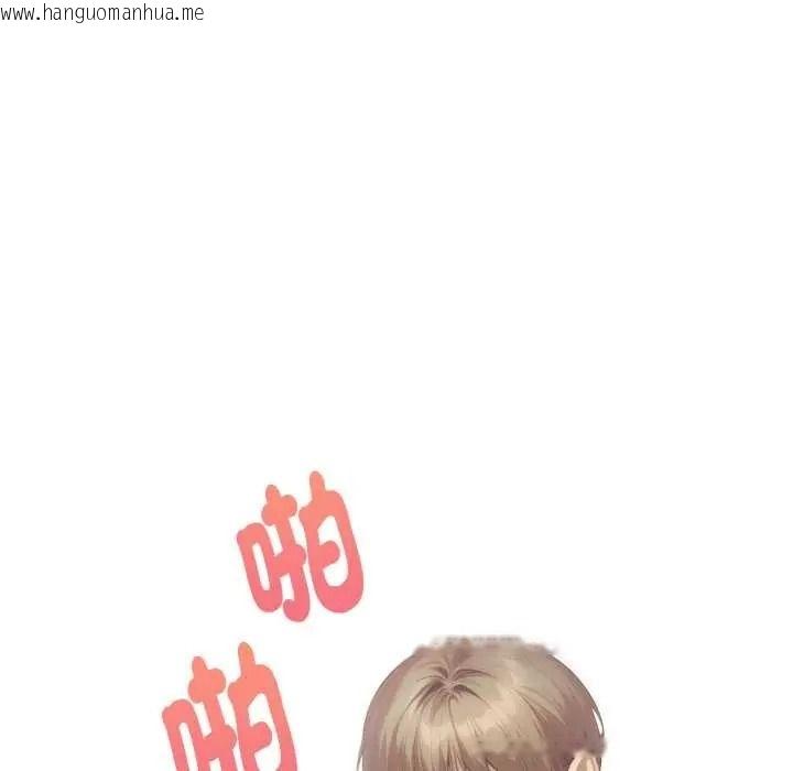 韩国漫画迟来的叛逆韩漫_迟来的叛逆-第21话在线免费阅读-韩国漫画-第79张图片