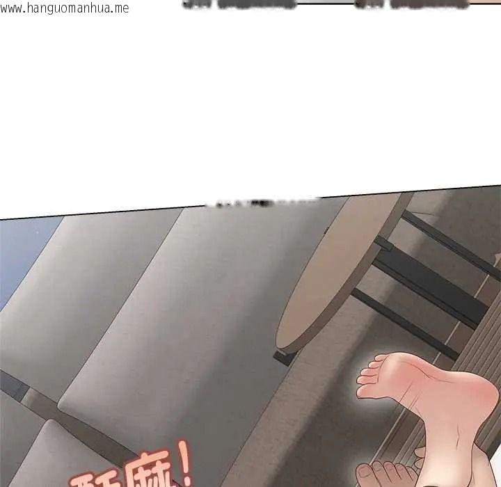 韩国漫画最后的冲刺/冲刺重考班韩漫_最后的冲刺/冲刺重考班-第79话在线免费阅读-韩国漫画-第77张图片