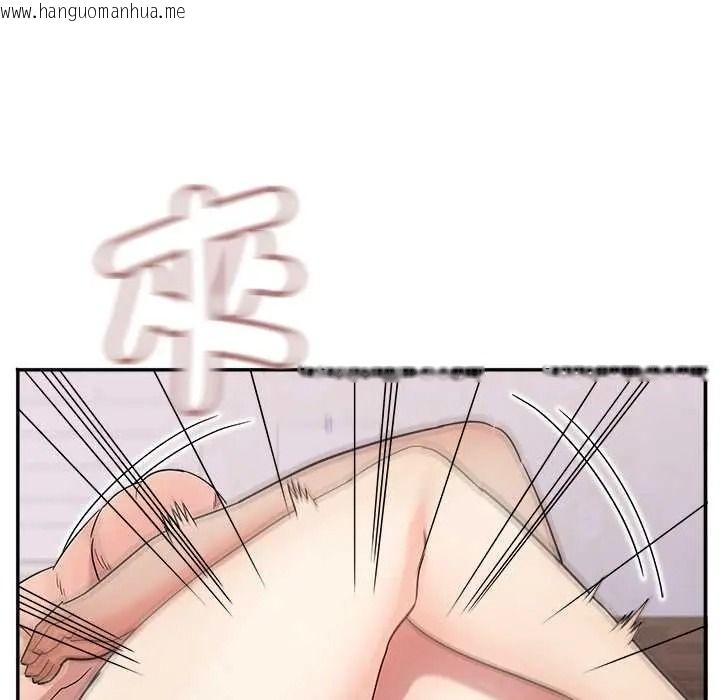 韩国漫画小吃摊的火辣老板娘韩漫_小吃摊的火辣老板娘-第21话在线免费阅读-韩国漫画-第112张图片