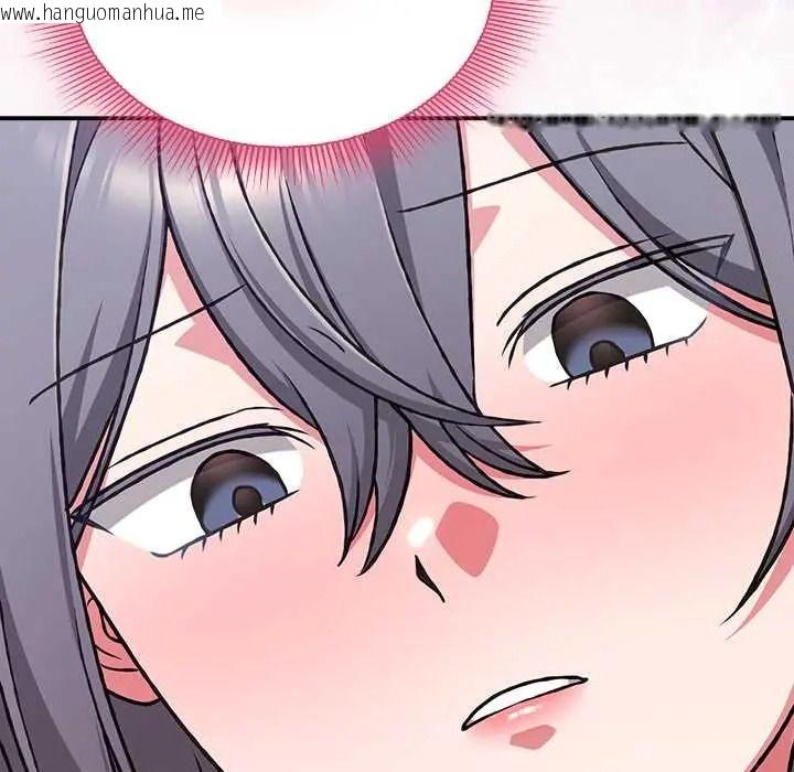 韩国漫画扑通扑通终极密码韩漫_扑通扑通终极密码-第34话在线免费阅读-韩国漫画-第46张图片