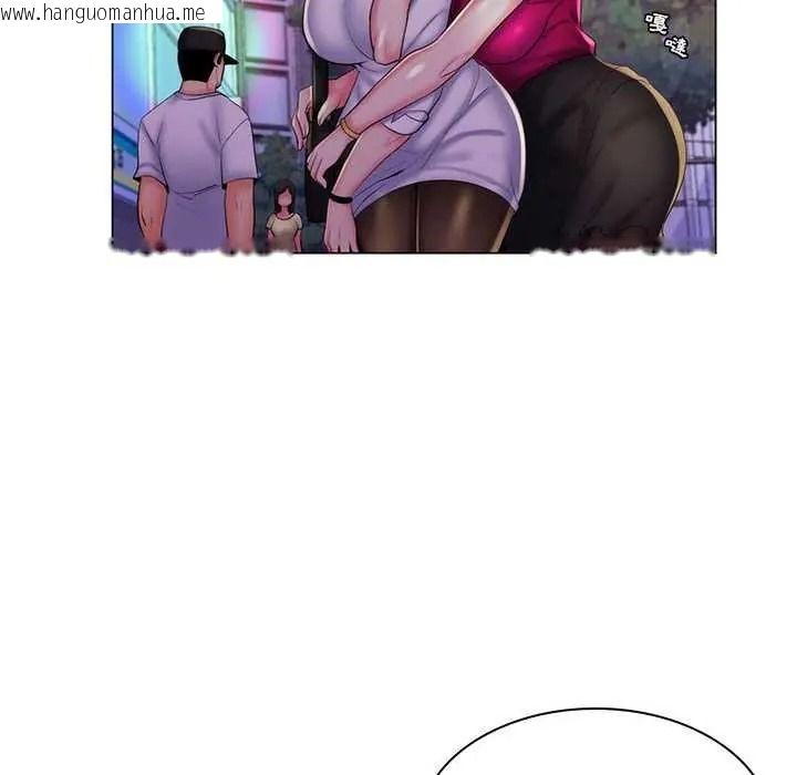 韩国漫画脱序教师韩漫_脱序教师-第29话在线免费阅读-韩国漫画-第29张图片