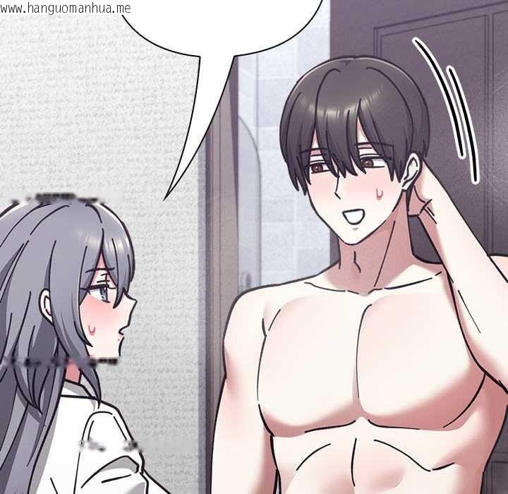韩国漫画扑通扑通终极密码韩漫_扑通扑通终极密码-第34话在线免费阅读-韩国漫画-第166张图片