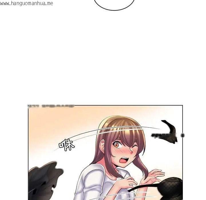 韩国漫画脱序教师韩漫_脱序教师-第29话在线免费阅读-韩国漫画-第54张图片
