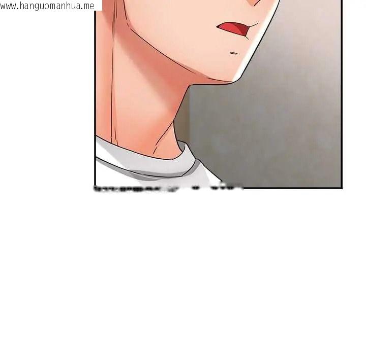 韩国漫画小吃摊的火辣老板娘韩漫_小吃摊的火辣老板娘-第21话在线免费阅读-韩国漫画-第93张图片