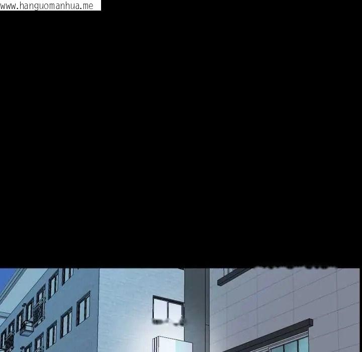 韩国漫画梦幻家教韩漫_梦幻家教-第21话在线免费阅读-韩国漫画-第14张图片