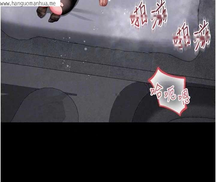 韩国漫画越线咨询韩漫_越线咨询-第39话-旧砲吃出新滋味在线免费阅读-韩国漫画-第36张图片