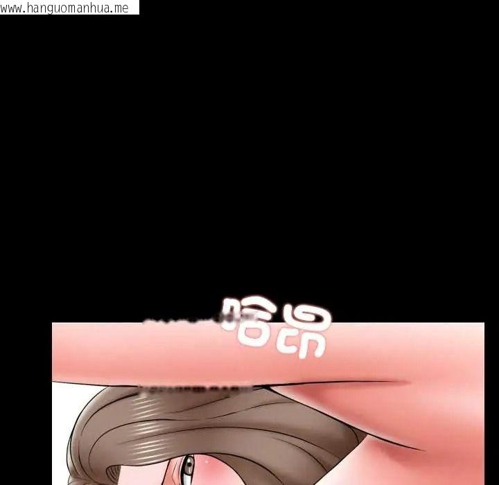 韩国漫画梦幻家教韩漫_梦幻家教-第21话在线免费阅读-韩国漫画-第6张图片