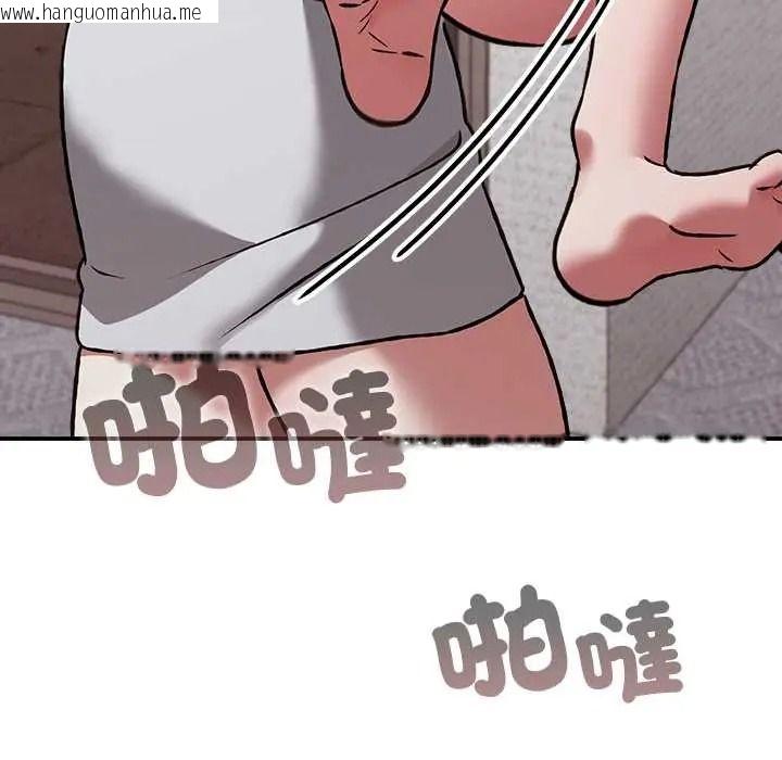 韩国漫画扑通扑通终极密码韩漫_扑通扑通终极密码-第34话在线免费阅读-韩国漫画-第199张图片