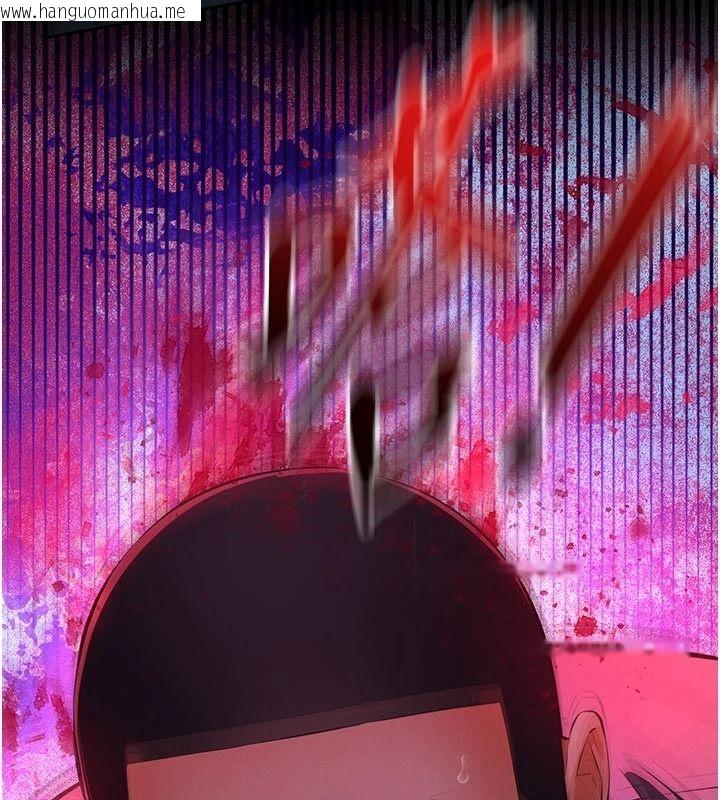 韩国漫画义父韩漫_义父-第35话-自愿上钩的鱼在线免费阅读-韩国漫画-第155张图片