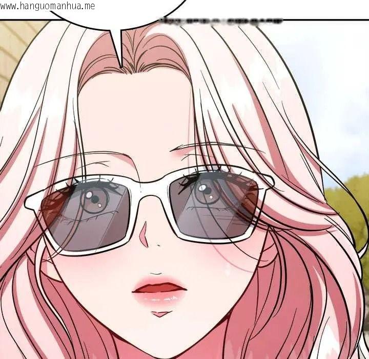 韩国漫画不一样的甜点韩漫_不一样的甜点-第17话在线免费阅读-韩国漫画-第81张图片