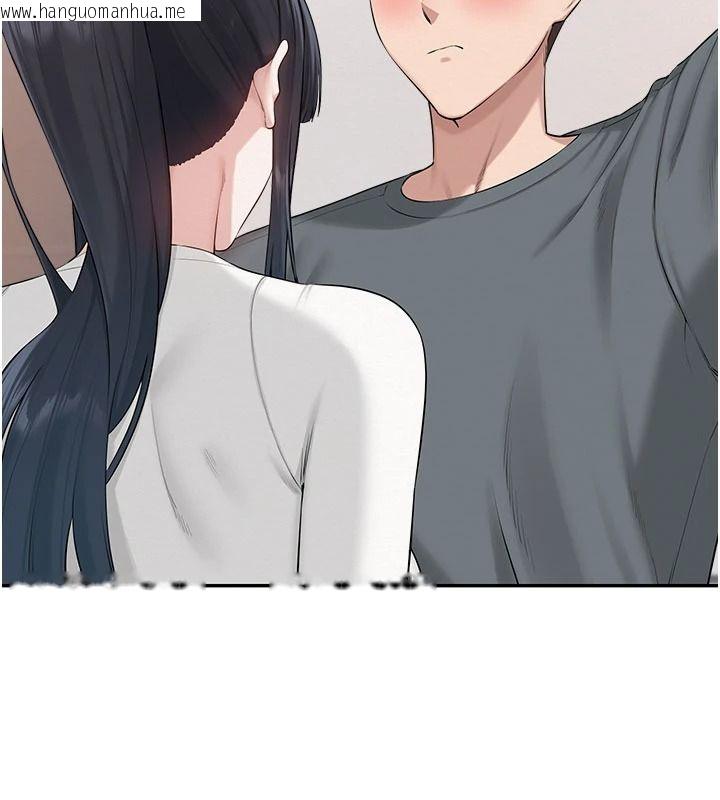 韩国漫画校园成人礼韩漫_校园成人礼-第54话-来自人气coser的私联在线免费阅读-韩国漫画-第95张图片