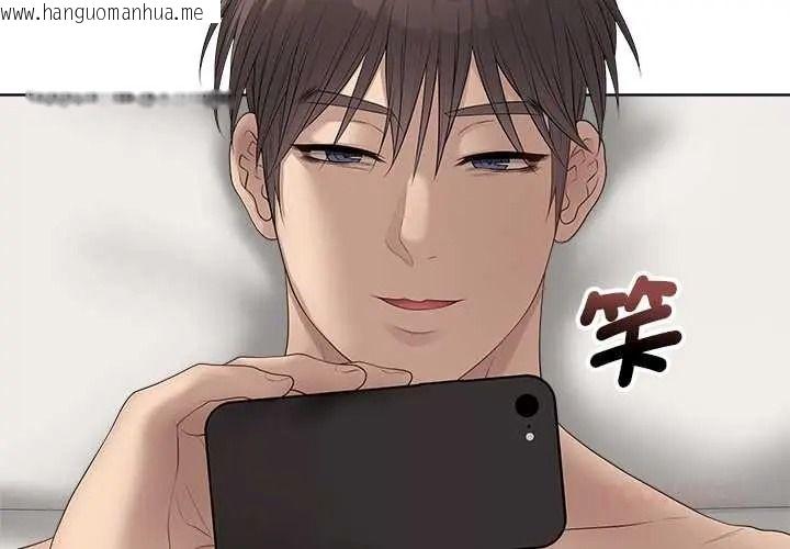 韩国漫画最后的冲刺/冲刺重考班韩漫_最后的冲刺/冲刺重考班-第79话在线免费阅读-韩国漫画-第3张图片