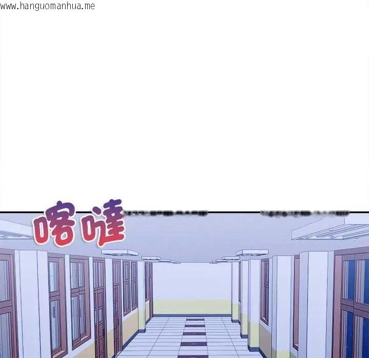 韩国漫画不一样的甜点韩漫_不一样的甜点-第17话在线免费阅读-韩国漫画-第145张图片