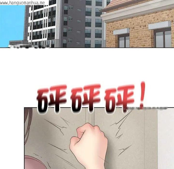 韩国漫画最后的冲刺/冲刺重考班韩漫_最后的冲刺/冲刺重考班-第79话在线免费阅读-韩国漫画-第161张图片