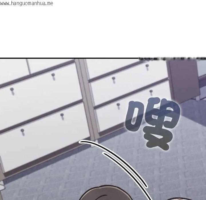 韩国漫画扑通扑通终极密码韩漫_扑通扑通终极密码-第34话在线免费阅读-韩国漫画-第200张图片