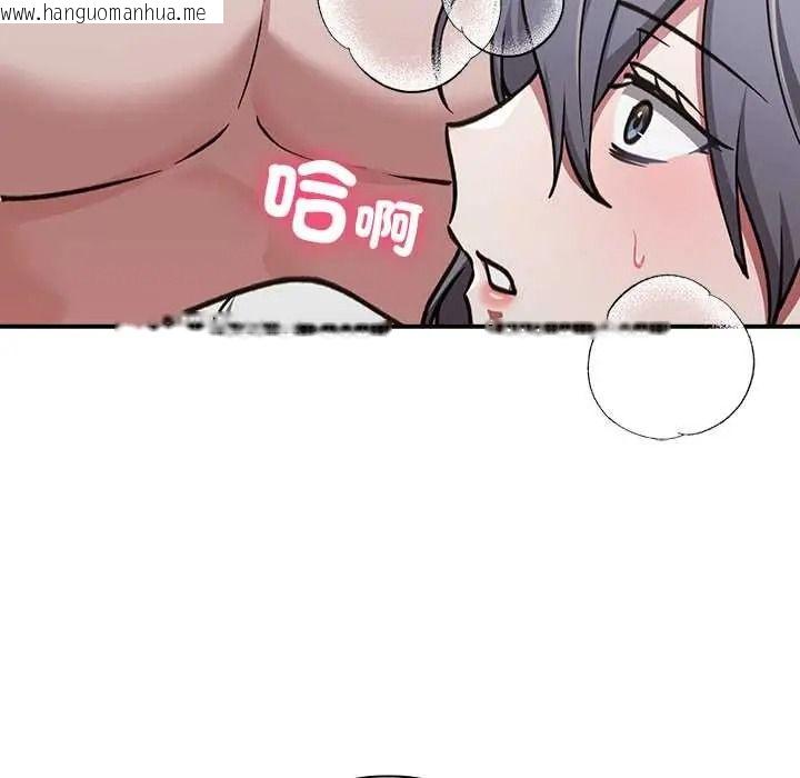 韩国漫画扑通扑通终极密码韩漫_扑通扑通终极密码-第34话在线免费阅读-韩国漫画-第204张图片