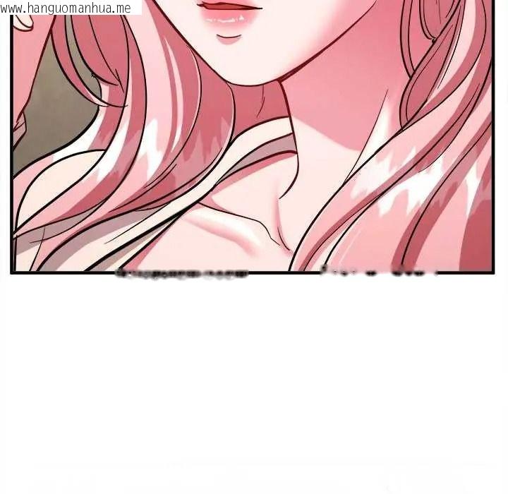 韩国漫画不一样的甜点韩漫_不一样的甜点-第17话在线免费阅读-韩国漫画-第69张图片