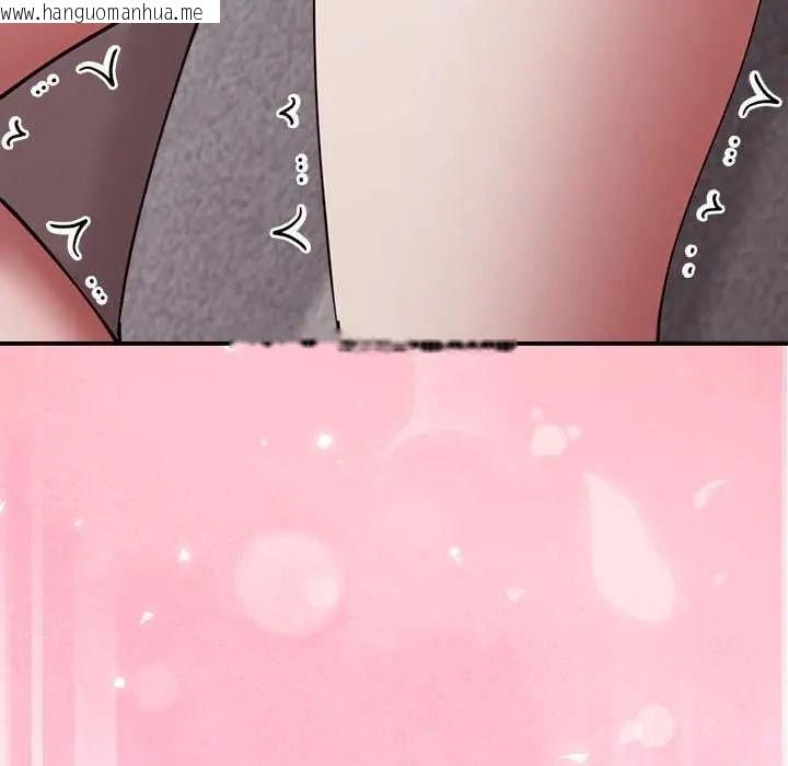 韩国漫画扑通扑通终极密码韩漫_扑通扑通终极密码-第34话在线免费阅读-韩国漫画-第222张图片