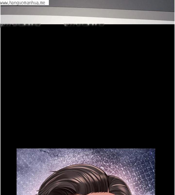 韩国漫画越线咨询韩漫_越线咨询-第39话-旧砲吃出新滋味在线免费阅读-韩国漫画-第162张图片