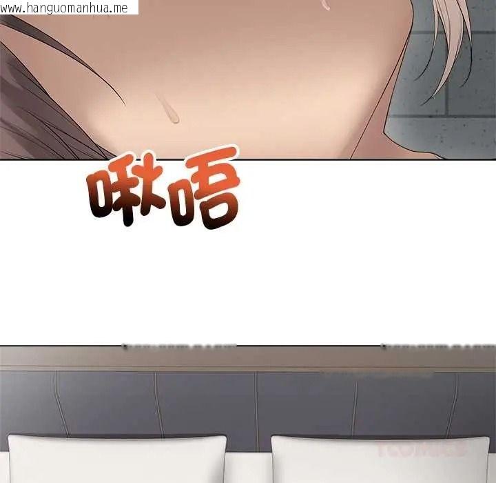 韩国漫画最后的冲刺/冲刺重考班韩漫_最后的冲刺/冲刺重考班-第79话在线免费阅读-韩国漫画-第48张图片