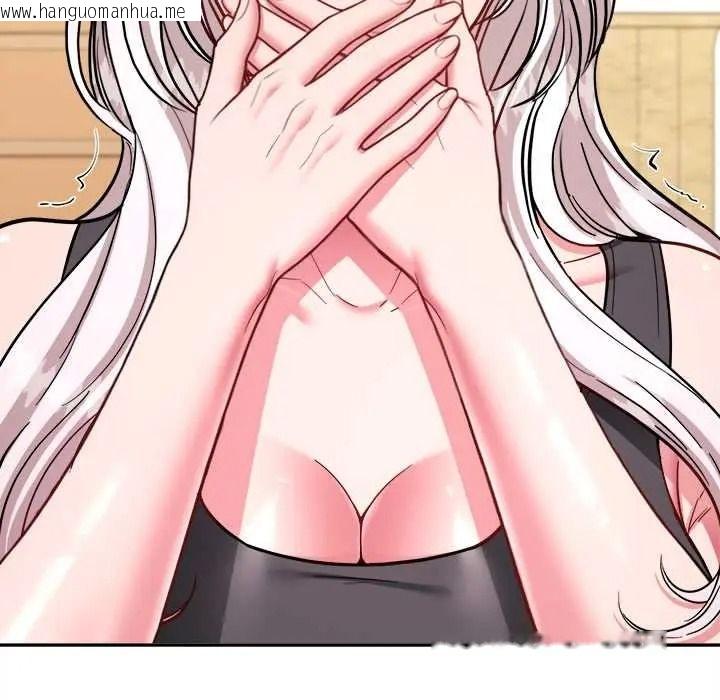 韩国漫画不一样的甜点韩漫_不一样的甜点-第17话在线免费阅读-韩国漫画-第153张图片