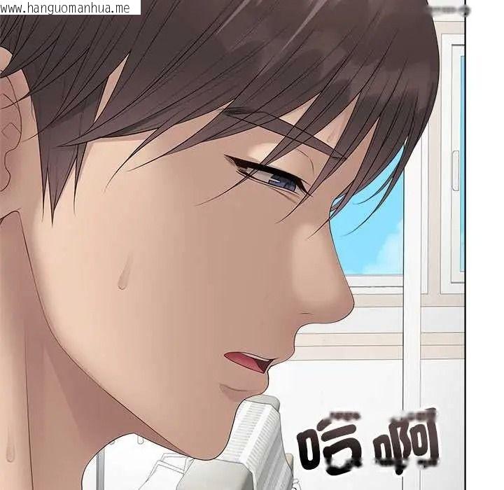 韩国漫画最后的冲刺/冲刺重考班韩漫_最后的冲刺/冲刺重考班-第79话在线免费阅读-韩国漫画-第170张图片