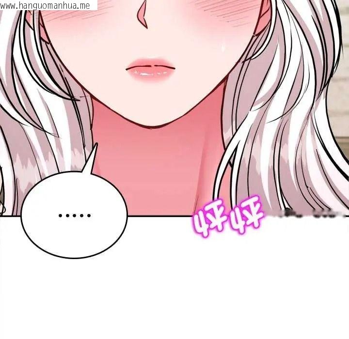 韩国漫画不一样的甜点韩漫_不一样的甜点-第17话在线免费阅读-韩国漫画-第39张图片