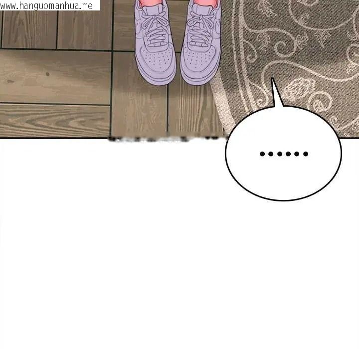韩国漫画不一样的甜点韩漫_不一样的甜点-第17话在线免费阅读-韩国漫画-第55张图片