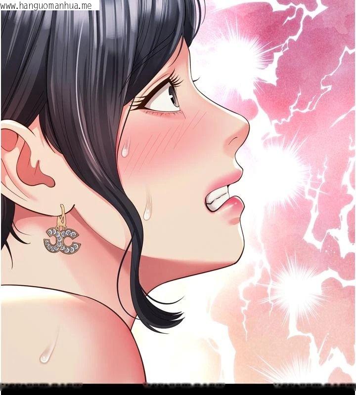 韩国漫画越线咨询韩漫_越线咨询-第39话-旧砲吃出新滋味在线免费阅读-韩国漫画-第53张图片