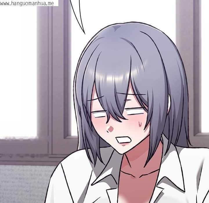 韩国漫画扑通扑通终极密码韩漫_扑通扑通终极密码-第34话在线免费阅读-韩国漫画-第149张图片