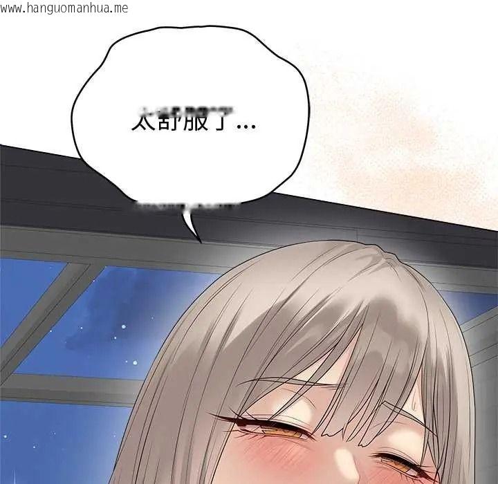 韩国漫画最后的冲刺/冲刺重考班韩漫_最后的冲刺/冲刺重考班-第79话在线免费阅读-韩国漫画-第36张图片