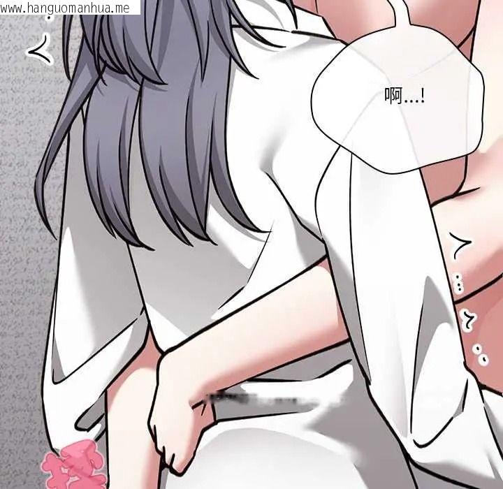 韩国漫画扑通扑通终极密码韩漫_扑通扑通终极密码-第34话在线免费阅读-韩国漫画-第187张图片