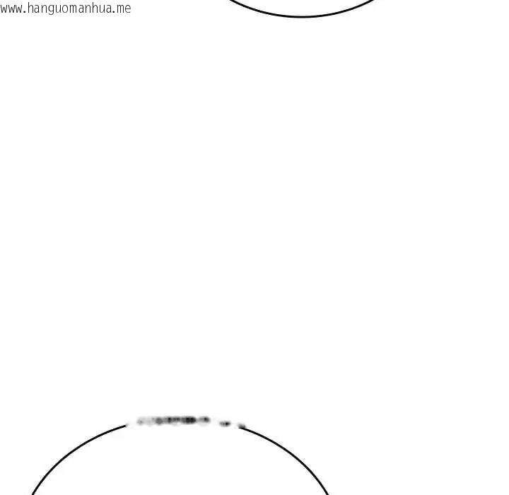 韩国漫画不一样的甜点韩漫_不一样的甜点-第17话在线免费阅读-韩国漫画-第43张图片