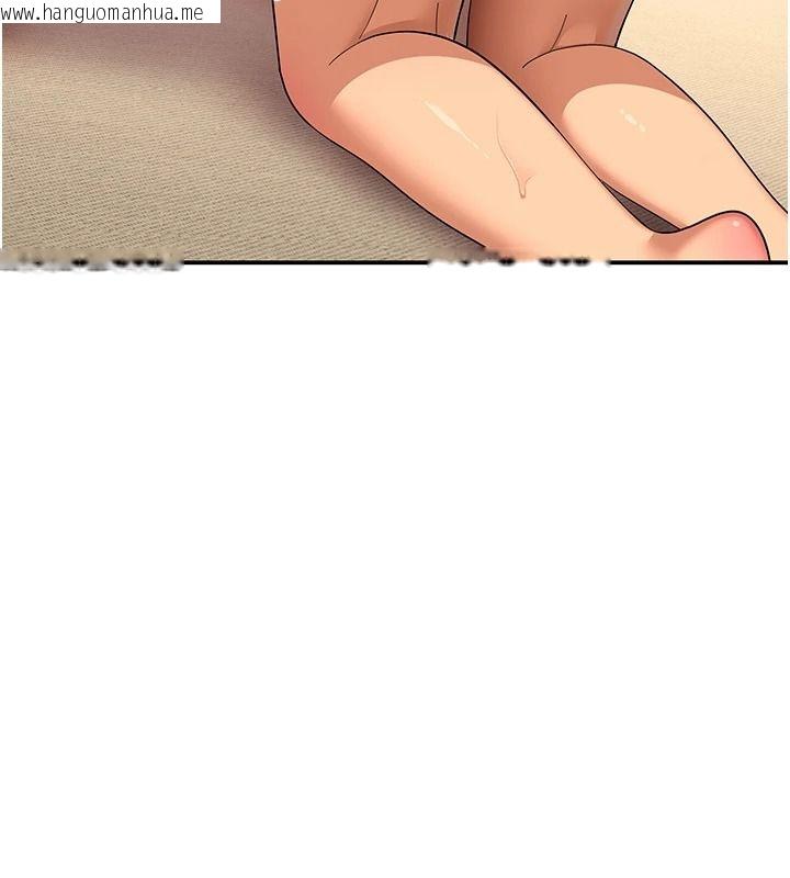 韩国漫画斯文坏猫猫韩漫_斯文坏猫猫-第17话-先吹喇叭再后背式在线免费阅读-韩国漫画-第40张图片