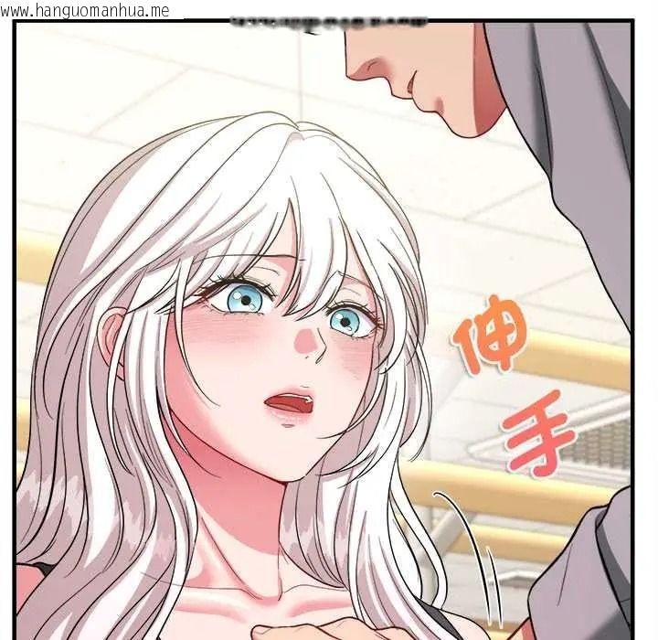 韩国漫画不一样的甜点韩漫_不一样的甜点-第17话在线免费阅读-韩国漫画-第192张图片