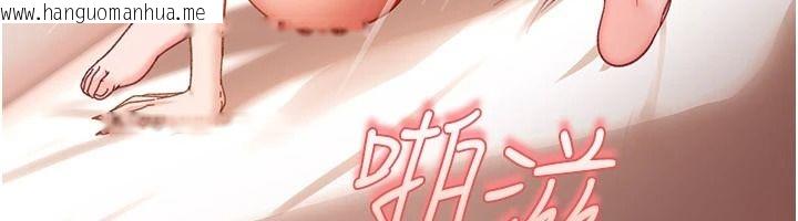 韩国漫画太妹硬闯成人界韩漫_太妹硬闯成人界-第49话-想尽办法让对方高潮在线免费阅读-韩国漫画-第48张图片