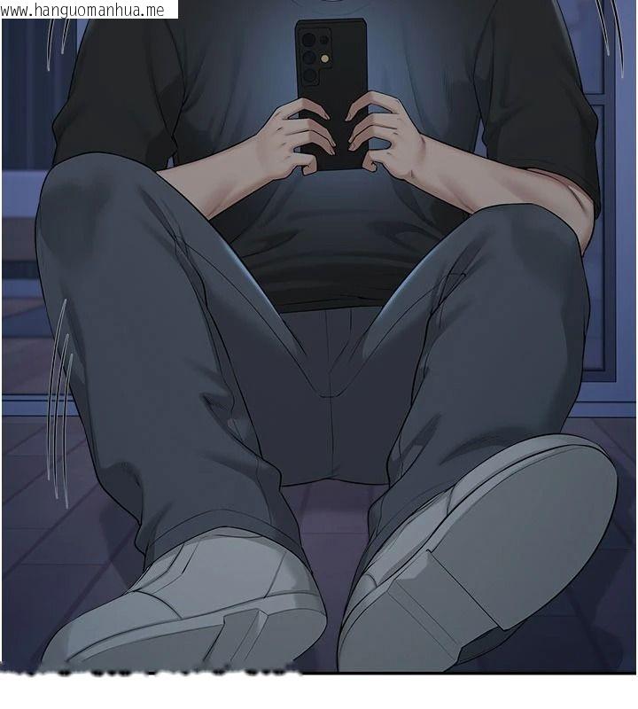 韩国漫画校园成人礼韩漫_校园成人礼-第54话-来自人气coser的私联在线免费阅读-韩国漫画-第143张图片