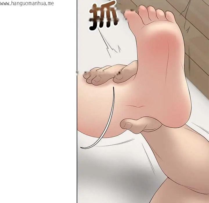 韩国漫画最后的冲刺/冲刺重考班韩漫_最后的冲刺/冲刺重考班-第79话在线免费阅读-韩国漫画-第76张图片