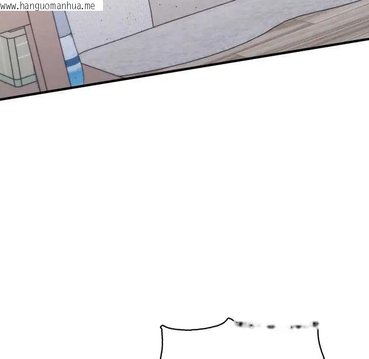 韩国漫画迟来的叛逆韩漫_迟来的叛逆-第21话在线免费阅读-韩国漫画-第69张图片