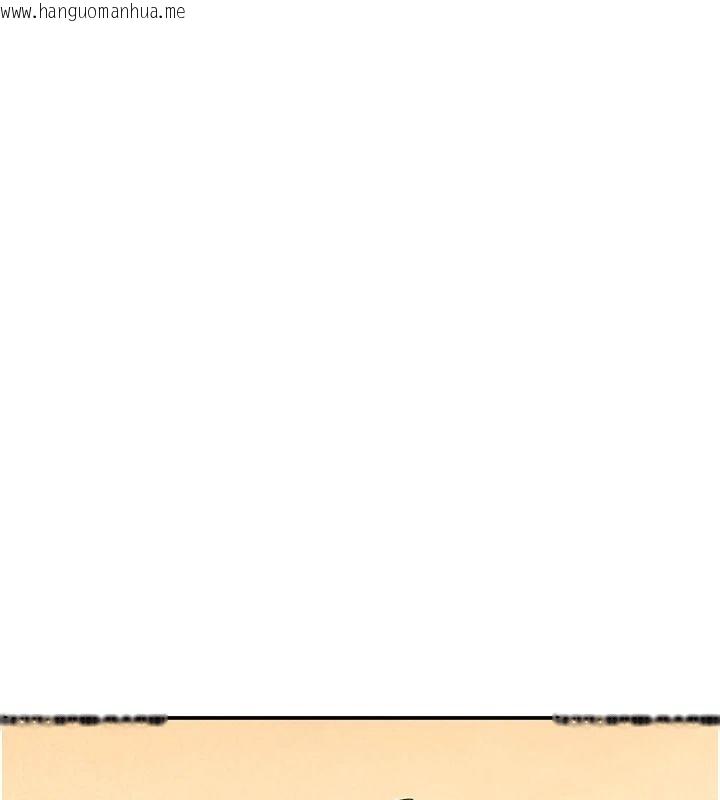 韩国漫画斯文坏猫猫韩漫_斯文坏猫猫-第17话-先吹喇叭再后背式在线免费阅读-韩国漫画-第70张图片